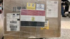 في اطار جسر المساعدات المصرية...وصول شحنة جديدة من عقار ريمديسفير المستخدم في علاج حالات كورونا المتقدمة الى مطار بيروت 