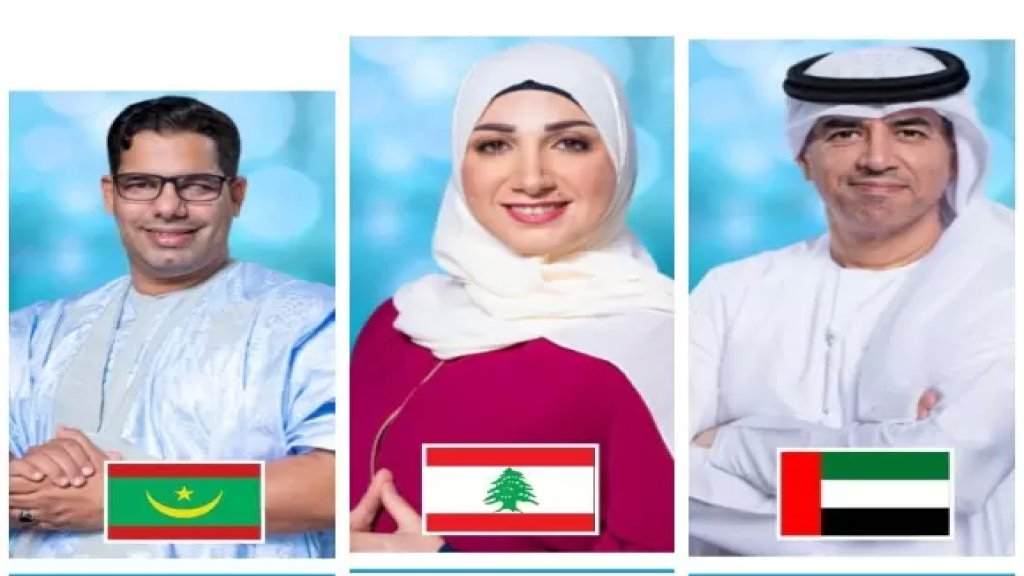 لبنان ينافس في "أمير الشعراء" بإبنته الشاعرة حنان فرفور...صمودها في البرنامج يحتاج دعمكم وتصويتكم
