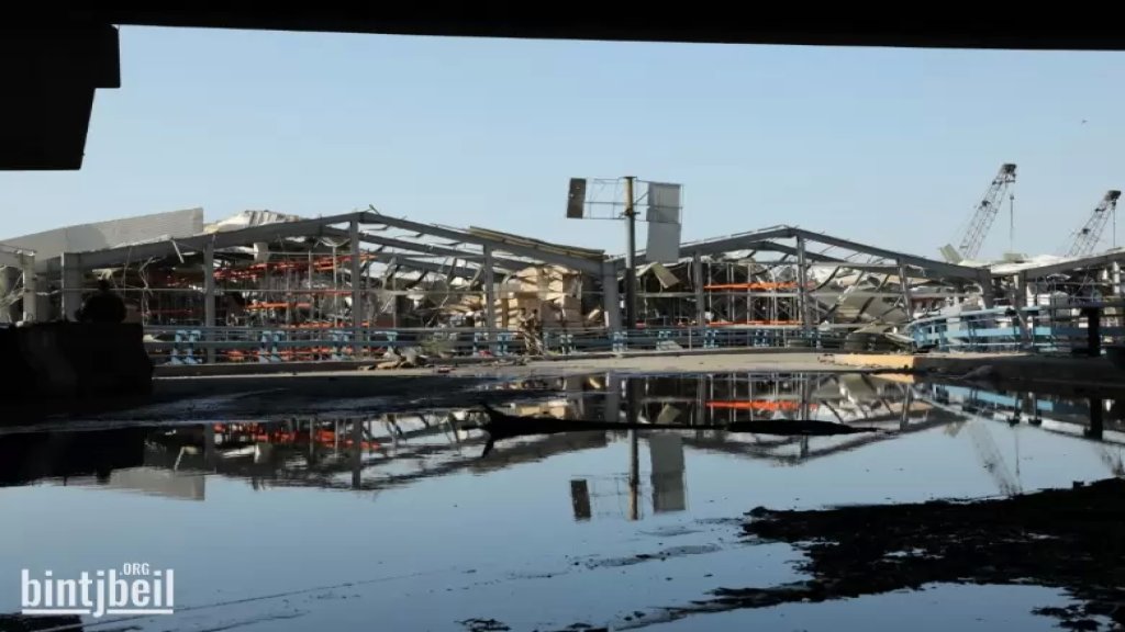 تحقيقات إنفجار المرفأ تابع... التمييزية وافقت على تخلية سبيل رئيس اللجنة الموقتة لإدارة واستثمار المرفأ "حسن قريطم" ورئيس مصلحة الأمن والسلامة بالمرفأ "محمد زياد العوف"