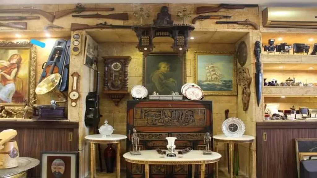 للمهتمين بالتحف العتيقة الثمينة، شاركوا بمزاد "أنتيكا" عبر الواتسأب وباللبناني.. يبدأ من الصفر وخدمة التوصيل متوفرة لكل المناطق اللبنانية