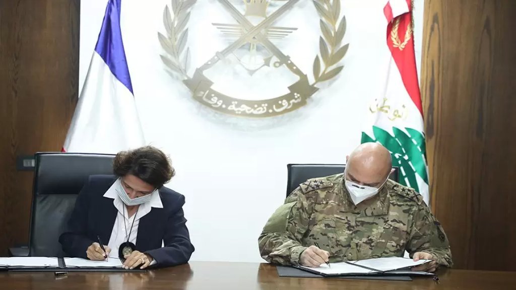 قائد الجيش وقع والسفيرة الفرنسية 3 مشاريع تعاون: سيكون لها انعكاسات إيجابية لتطوير مستوى العسكريين