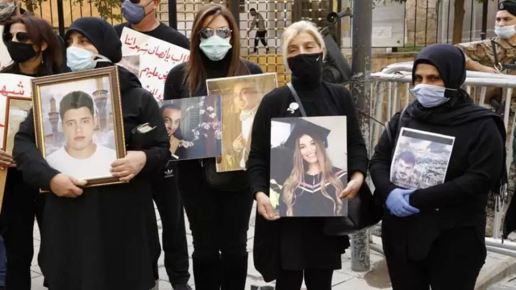 أهالي شهداء تفجير المرفأ: لا لتسييس قضيتنا الوطنية والإنسانية