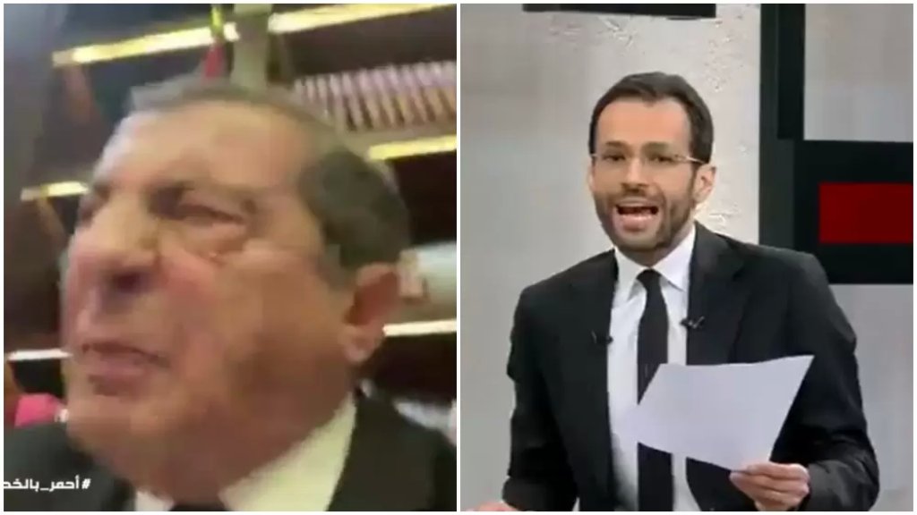 بالفيديو/ الفرزلي ينفعل ويخرج عن طوره على الهواء مباشرة.. هدّد ممثل البنك الدولي" إنت كذاب ومنافق"!