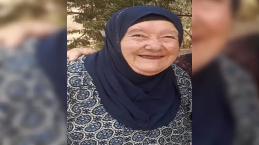 الحاجة فدوات محمود الشيخ حبيب الزغير في ذمة الله