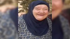 الحاجة فدوات محمود الشيخ حبيب الزغير في ذمة الله
