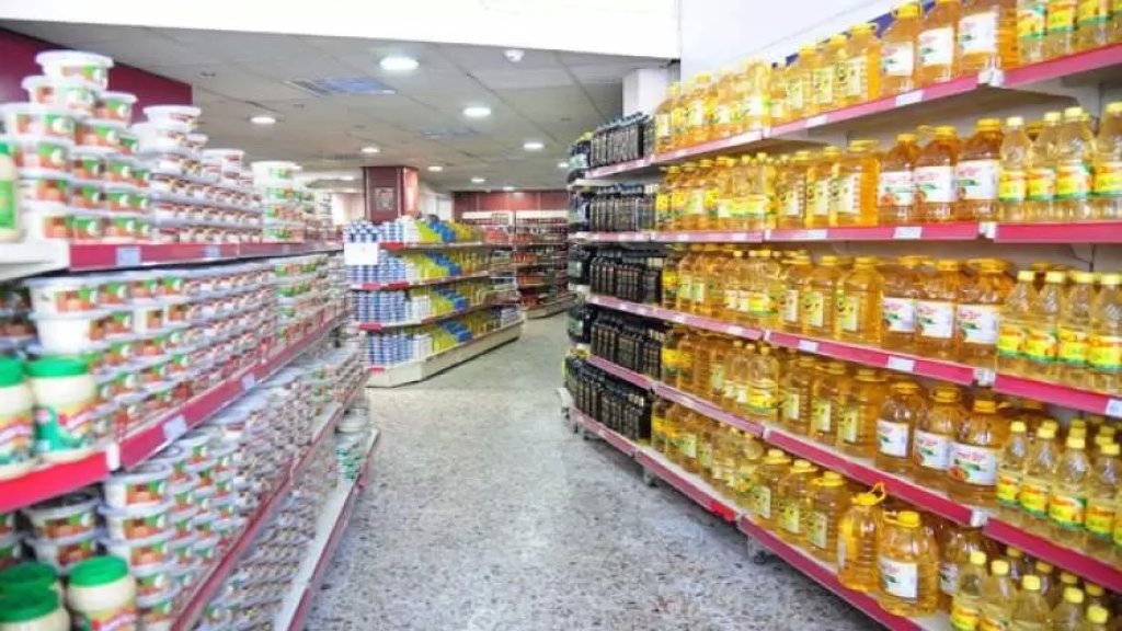 صحافية تنشر: "عشرات الاتصالات والرسائل تلقيناها بفترتنا الصباحية عن سوبرماركات تلزم الناس يشتروا بقيمة 50 الف ليرة من عندن ليبيعوهن مواد غذائية مدعومة"