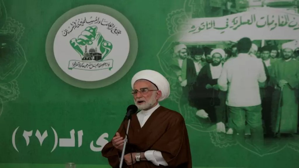 وفاة القاضي الشيخ أحمد الزين إثر نوبة قلبية.."رمز من رموز الوحدة الإسلامية ومناصر وعامل في سبيل تحرير فلسطين"
