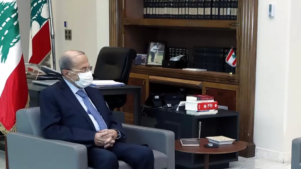 رئاسة الجمهورية تنفي كلاماً نسب إلى الرئيس عون وورد في إحدى الصحف حول الأوضاع الراهنة