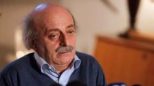 جنبلاط يعتذر: على اثر تسريب كلام مجتزأ قلته في اجتماع عام والذي يشكل اساءة لاطراف داخلية ودول عربية فانني اقدم اعتذاري
