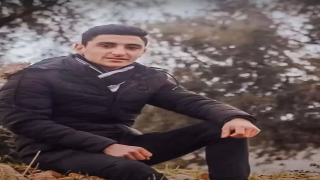 الشاب هادي سنديان ضحية حادث السير في نيو رياق