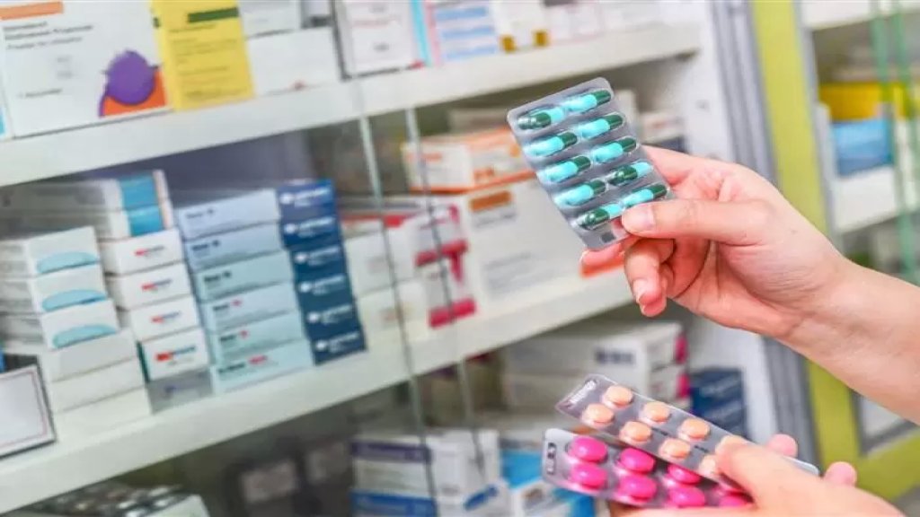 بالاسماء.. كركي علق عقود 10 صيدليات وأنذر 35 صيدلية خالفت قانون الضمان ونظامه الطبي
