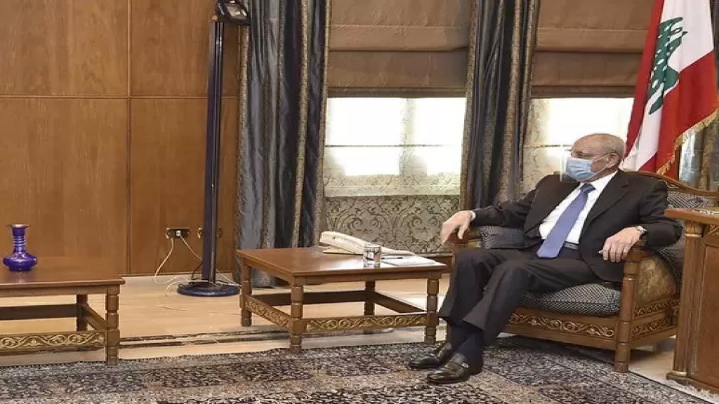 الرئيس بري ترأس إجتماعاً لهيئة الرئاسة في "أمل": لبنان ليس إرثاً عائلياً أو ذرياً لأحد وليس مشاعاً للتقاسم والمطلوب حكومة تكون فيها كل "الاثلاث" للوطن