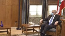 الرئيس بري ترأس إجتماعاً لهيئة الرئاسة في "أمل": لبنان ليس إرثاً عائلياً أو ذرياً لأحد وليس مشاعاً للتقاسم والمطلوب حكومة تكون فيها كل "الاثلاث" للوطن