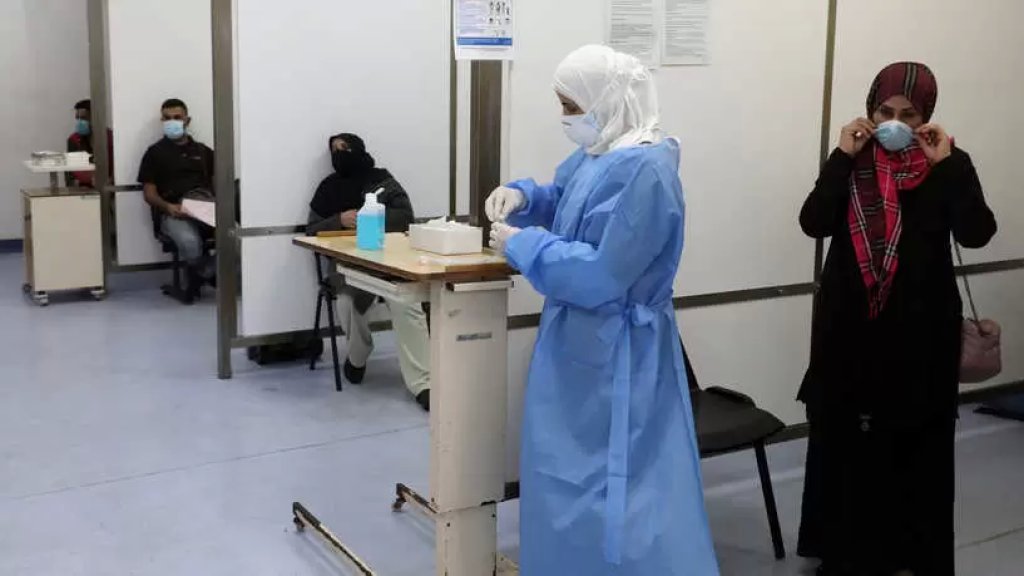 دائرة المستشفيات بوزارة الصحة: 977 مريض كورونا بالعناية الفائقة و54 مستشفى ممتلئة