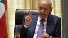 الرئيس بري يصدر مذكراته تحت عنوان "الثقب الأسود": هاتين الكلمتين تختزنان تشخيصاً لما آل إليه حال لبنان، وخوفاً على وطن كان جميلاً وصار مهدداً بالتلاشي (الشرق الأوسط)