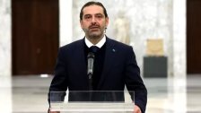 الحريري: وصلت الرسالة ... لا داعي للرد
