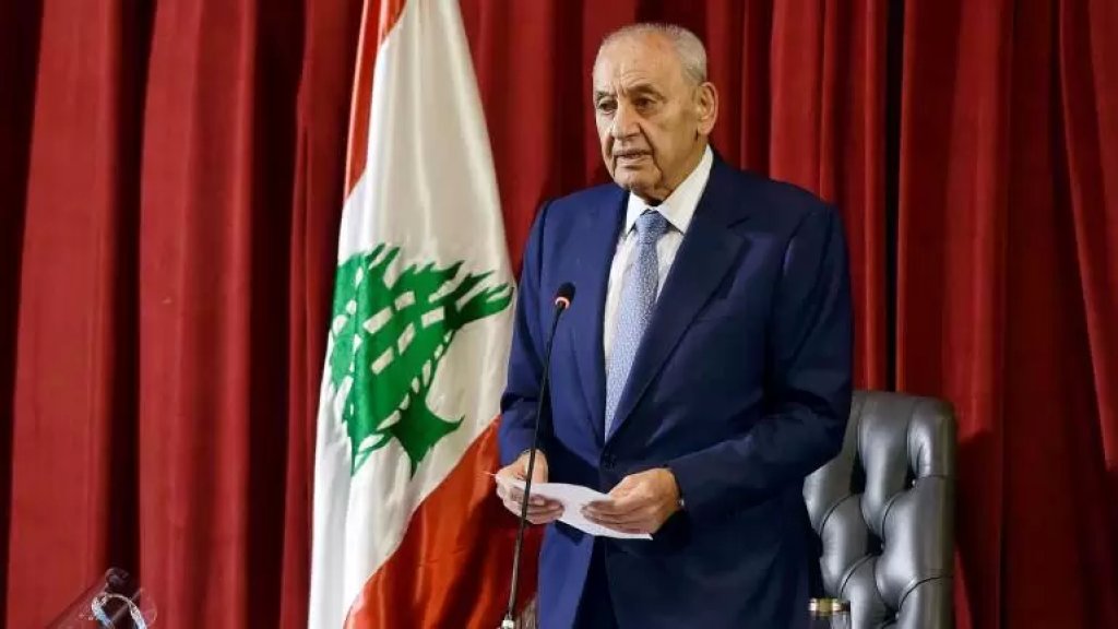 الرئيس بري: نعم للأسف لبنان مهدد بالإنهيار اذا ما بقي الوضع على ما هو عليه من دون حكومة