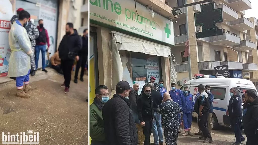 جريمة قتل داخل صيدلية في النبطية.. شخص يطلق النار على مواطن ويرديه قتيلًا