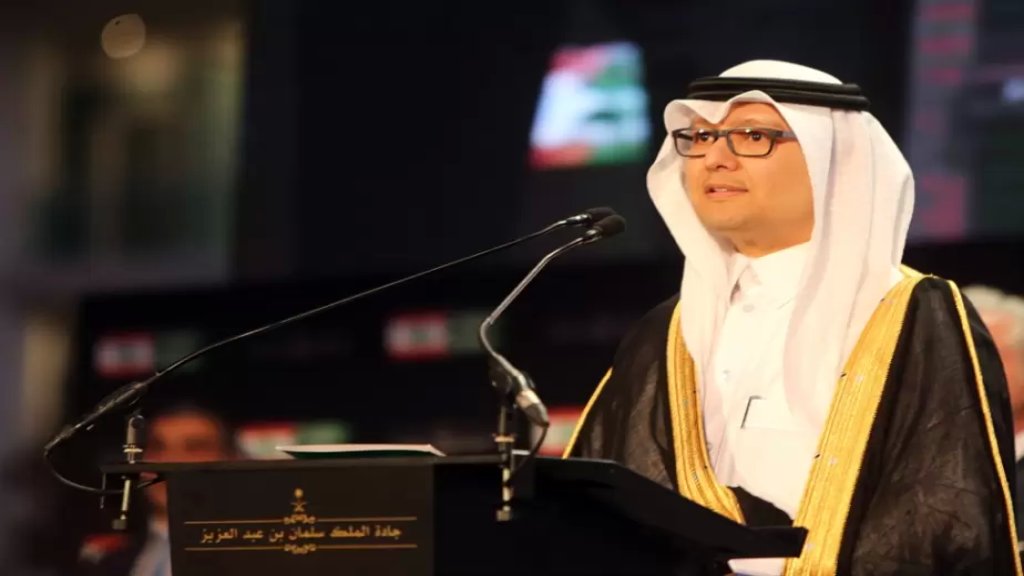 السفير السعودي يعايد اللبنانيين بالفصح.. "أعادهُ الله على الشعب اللبناني بقيامة تُرسّخ قيم المحبة والسلام"