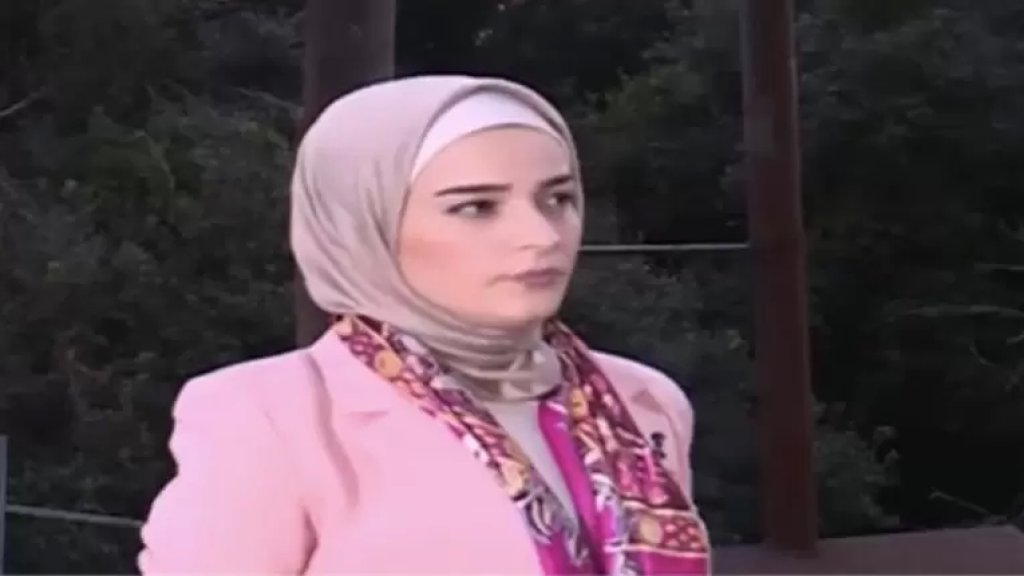 إرجاء إعادة محاكمة "كيندا الخطيب" بجرم التواصل مع الإحتلال الإسرائيلي الى 13 أيار