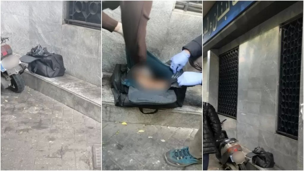 العثور على جثة مقطعة داخل حقيبة في منطقة الملا والقوى الأمنية تضرب طوقًا حول المكان