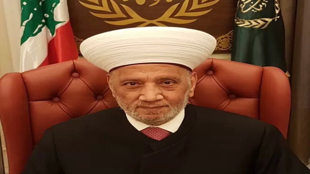 دريان في رسالة لمناسبة حلول شهر رمضان: ليست في البلاد أزمة دستورية بل البلاد ضحية الاستئثار والانهيار والارتهان للمحاور