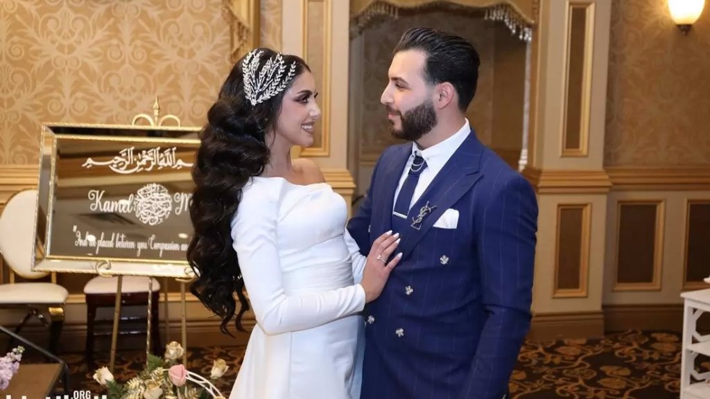 بالصور/ عقد قران السيد كامل محمد بزي على الدكتوره ميرا علي صبح