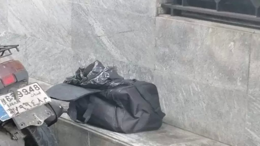 معلومات للـ LBCI: شعبة المعلومات اوقفت الشخص الذي قام برمي حقيبة تحتوي على اشلاء بشرية في بيروت شارع الملا، وتبيّن انه من الجنسية البنغلادشية