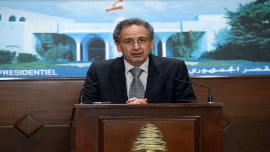 أهالي ضحايا انفجار المرفأ بصدد رفع دعاوى جماعية ضد راوول نعمة عملاً بالمادة 419 التي تجرّم التدخل بالقضاء وعقوبتها تصل إلى السجن 4 سنوات ونصف