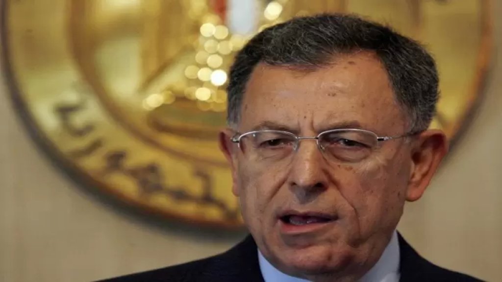 السنيورة:  لا يجوز التنازل عن سنتمتر واحد من مساحة المنطقة الاقتصادية الخالصة للبنان