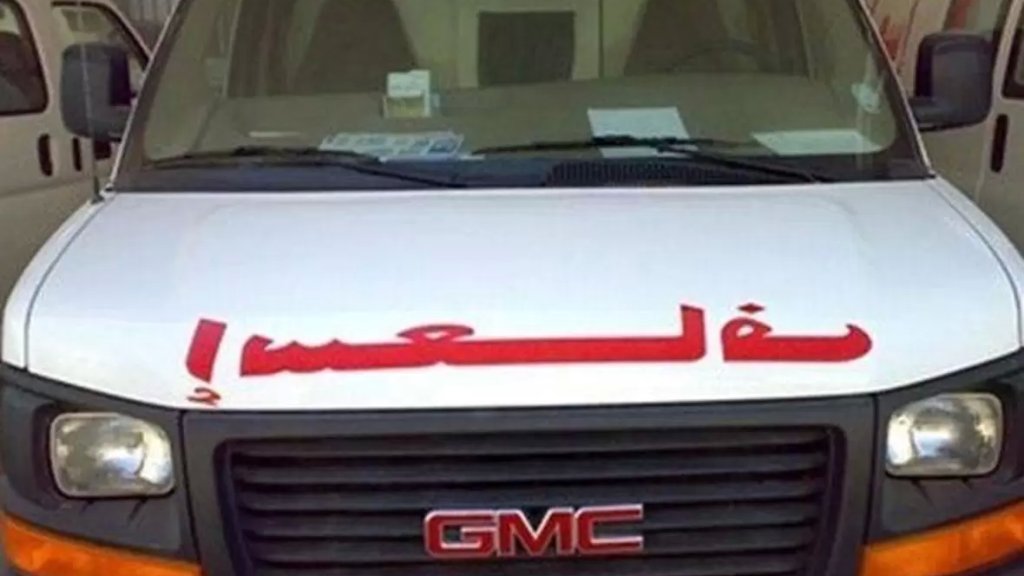 في لبنان...ضبط سرعة بحق سيارة اسعاف!