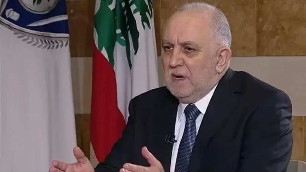 وزير الداخلية عن التحركات في عوكر: نتمنى على المواطنين كافة الالتزام بالقوانين والتظاهر بشكل سلمي من دون التعرض لأي من الممتلكات