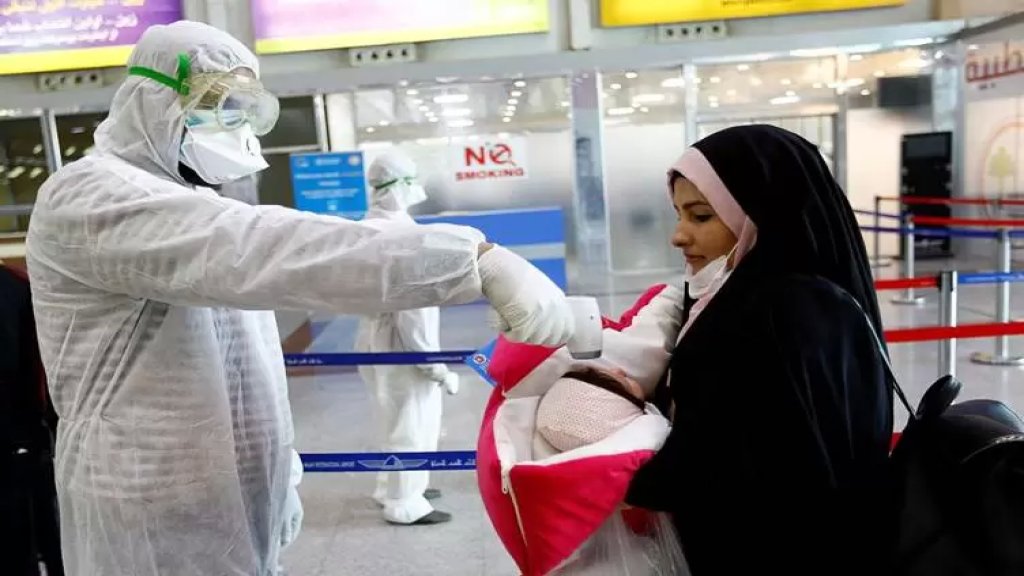 الحصيلة الأعلى في العالم العربي.. العراق يتجاوز حاجز المليون إصابة بفيروس كورونا