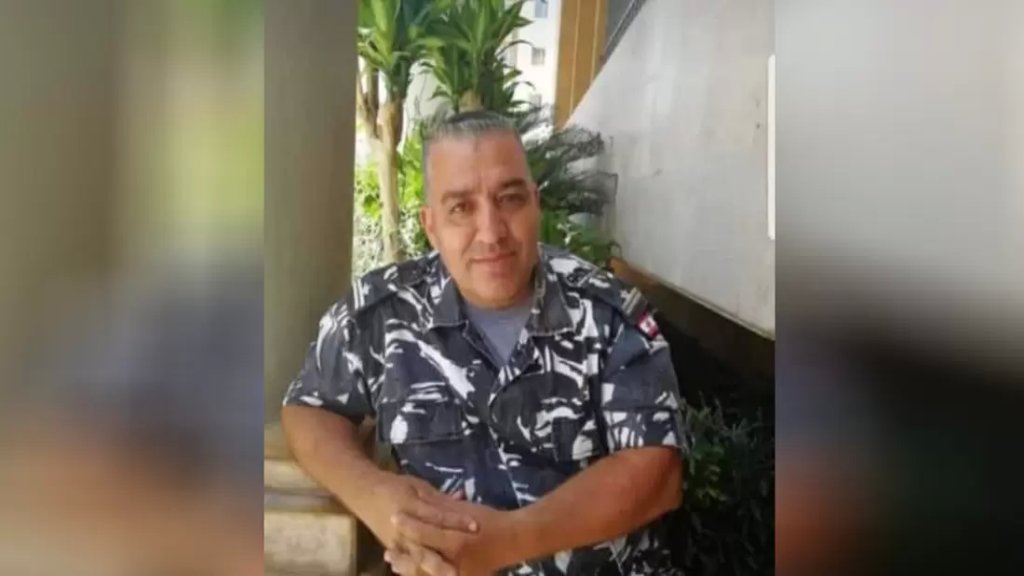 نوبة قلبية تنهي حياة العسكري في "قوى الأمن" بسام