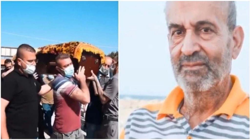 بالفيديو/ بنت جبيل ودعت ابنها المرحوم الحاج قاسم أسعد بوصي والد مديرة التحرير في موقع بنت جبيل الزميلة داليا والزميلة بتول