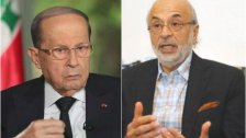 فيديو مُسرّب... النائب أكرم شهيب يُهاجم رئيس الجمهورية: "ميشال عون "بغبائه" وحقده وعقله الجامد... الله يلعن هيديك الساعة اللي انتخبناه فيه