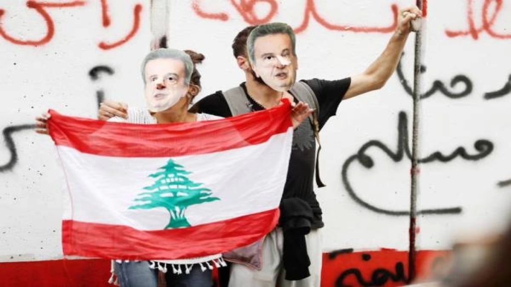 دهم مكتب شقيق رياض سلامة وختمه بالشمع الأحمر: عويدات يفتح الملف السويسري لحاكم مصرف لبنان (الأخبار)