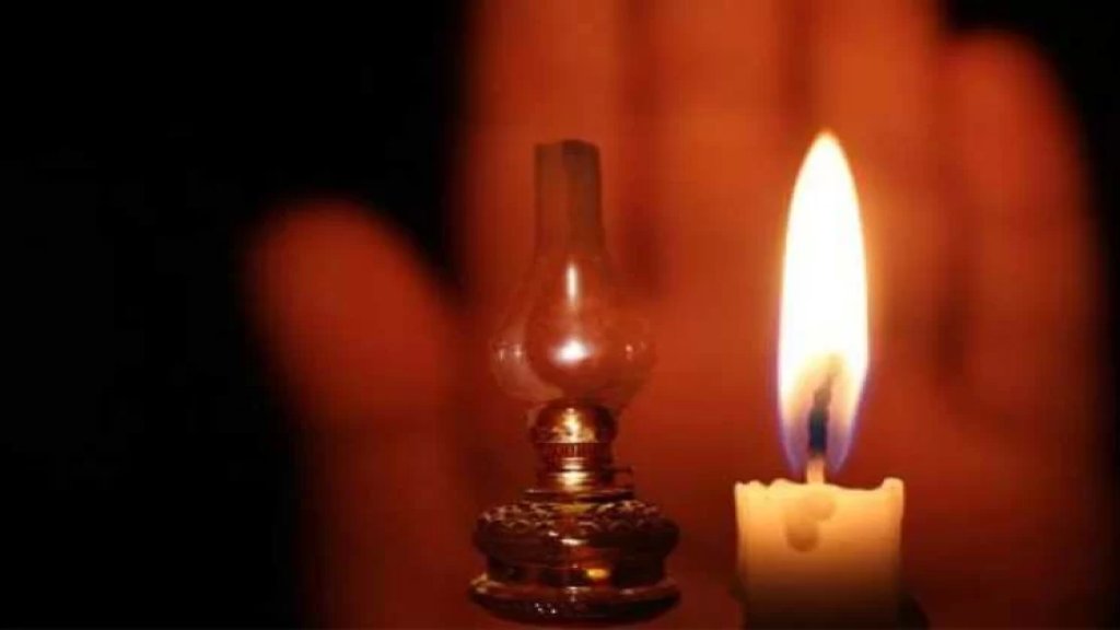  دولار واحد من سلفة الخزينة لم يصل حتى اللحظة إلى "كهرباء لبنان"... والعتمة على الأبواب (الشرق الأوسط)