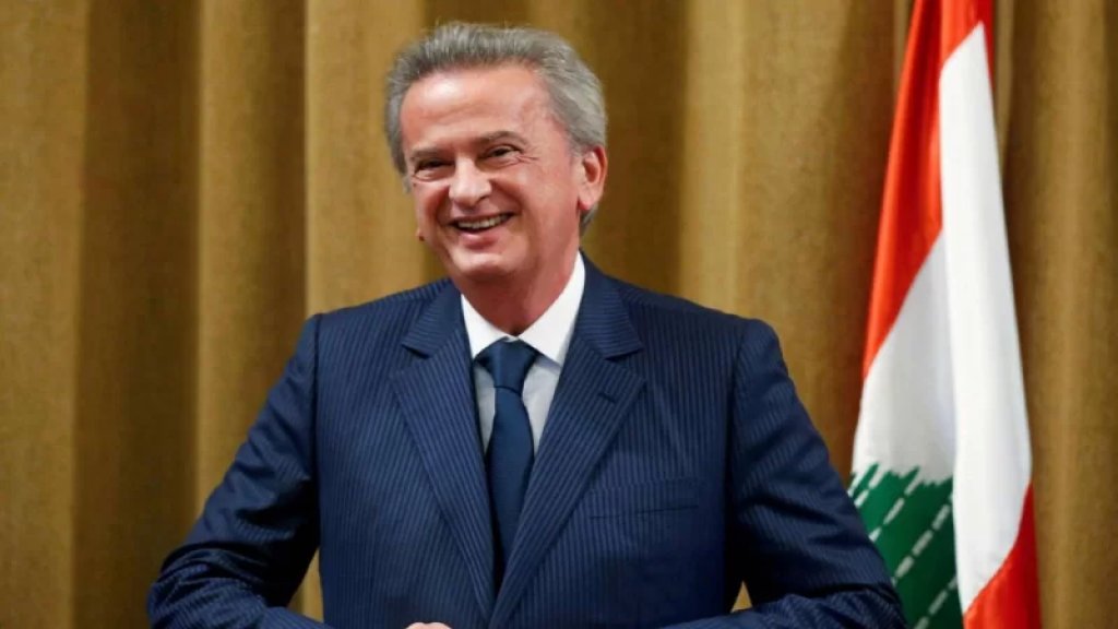 مجلة "لوبوان" الفرنسية: رياض سلامة وأقاربه اشتروا عقارات في فرنسا بقيمة تناهز 35 مليون يورو