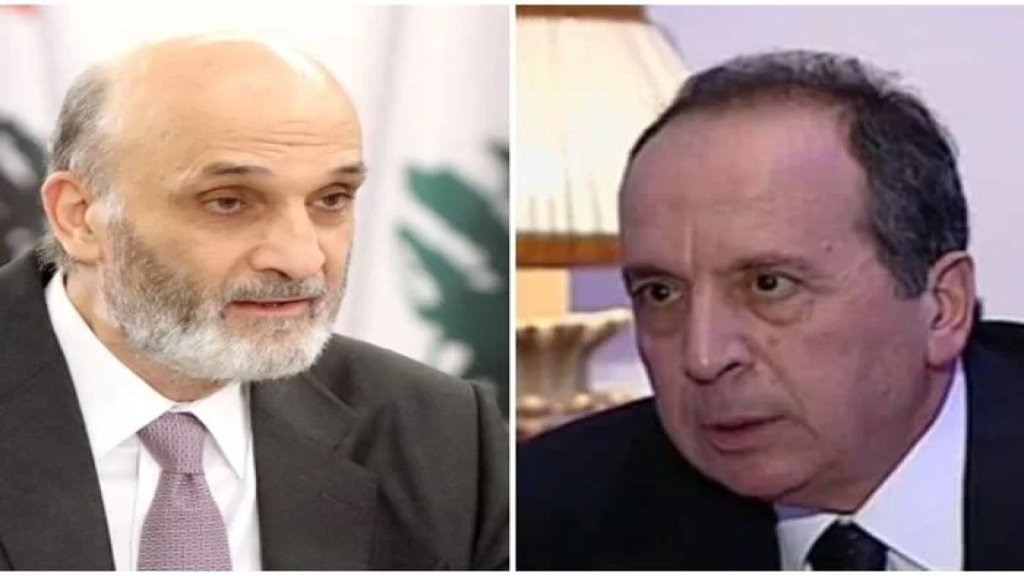  النائب جميل السيد لـ"&rlm;جعجع وشركائه": أفلستم