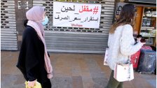الغوص في السلوكيات الاقتصادية للأفراد في الأزمات... اللبنانيون يعيشون في حالة إنكار للواقع!
