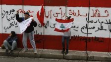البنك الدولي: لبنان يغرق... ولا تلوح في الأفق أي نقطة تحول واضحة للأزمة