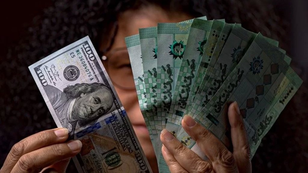 تعميم هام من مصرف لبنان حول الإجراءات الإستثنائية للتسديد التدريجي للودائع بالعملات الاجنبية