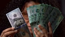 تعميم هام من مصرف لبنان حول الإجراءات الإستثنائية للتسديد التدريجي للودائع بالعملات الاجنبية