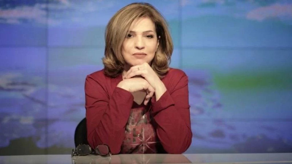 مريم البسام: "عبالي هالوزيرين المسيحيين العقدتين من بعد ما يتفقوا على تسميتهما أن نأخذهما الى اقرب محطة بنزين... وعالمفرق ناطرين وحياتك مش ناسيين"