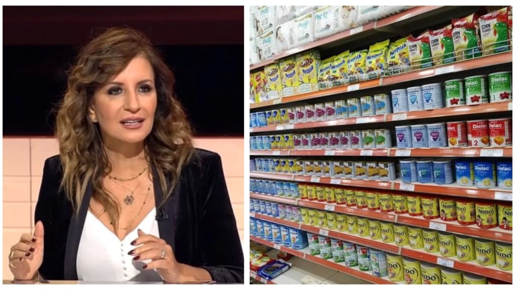 فيرا يمين: "كل من خزّن علبة حليب للأطفال تنتفي عنه صفة الانسان"