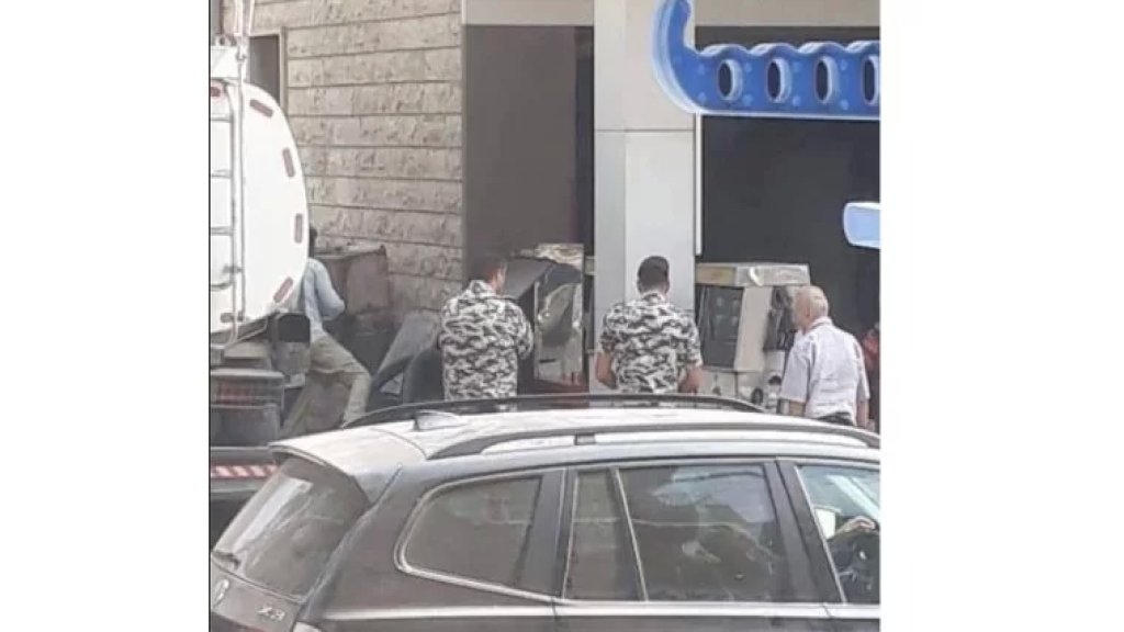لقمع المخالفات وعدم الإحتكار... جولات مستمرة منذ الصباح لدوريات لعناصر من معلومات الأمن العام على عدد من محطات المحروقات في الضنية!