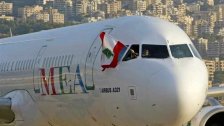 طيران الشرق الأوسط: الإتحاد الأوروبي صنف لبنان ضمن فئة "البلدان البيضاء" بالنسبة لكورونا