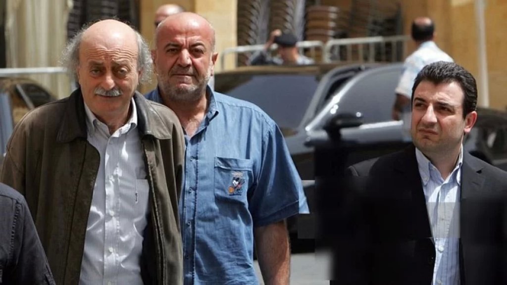 جنبلاط وأبو فاعور يتقدمان بشكوى ضد موقع إلكتروني.. "لا نحتاج إلى شهادة من أحد.. ناصعون كثلج حرمون"