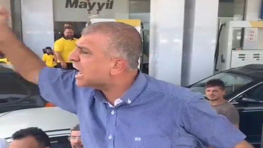 فيديو متداول لممثل موزعي ​المحروقات​: اصحاب الشركة اعطوا تعليمات لتفريغ المحطة اليوم.. بدكم تعبّوا أهلا وسهلا فيكم، اليوم تنكة البنزين بـ 40 بكرا بـ 100 ألف
